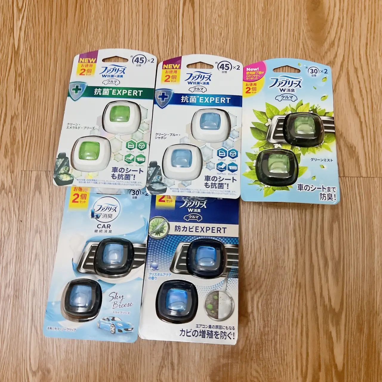 Nước hoa ô tô Febreze Car Nhật Bản
