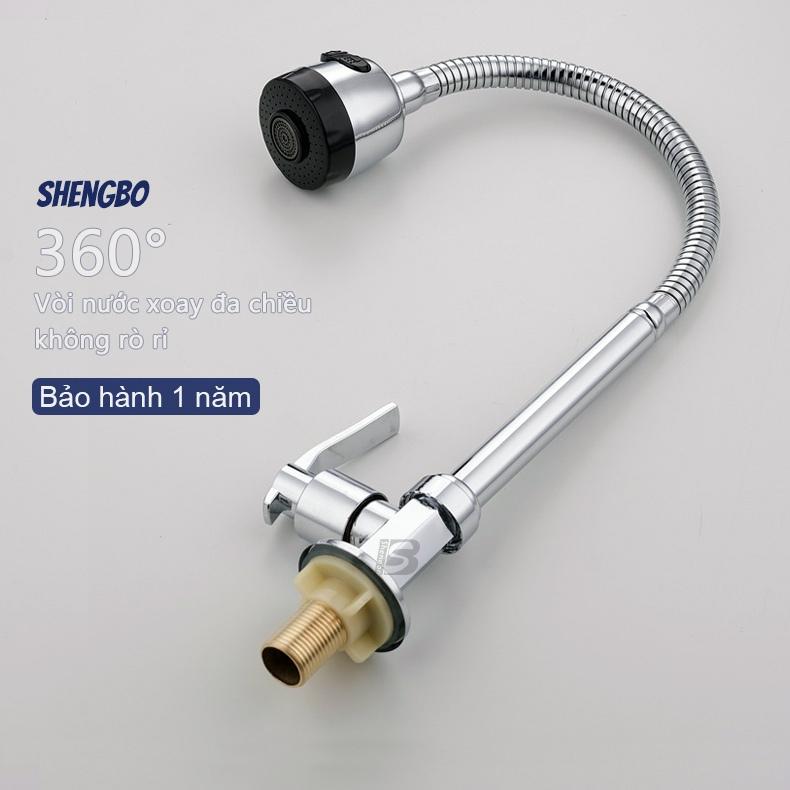 Vòi rửa bát inox 304 vòi nước bồn rửa chén Vòi nước gắn tường Ống nước chống rò rỉ mềm 360 độ Vòi nước có bộ lọc phi20mm