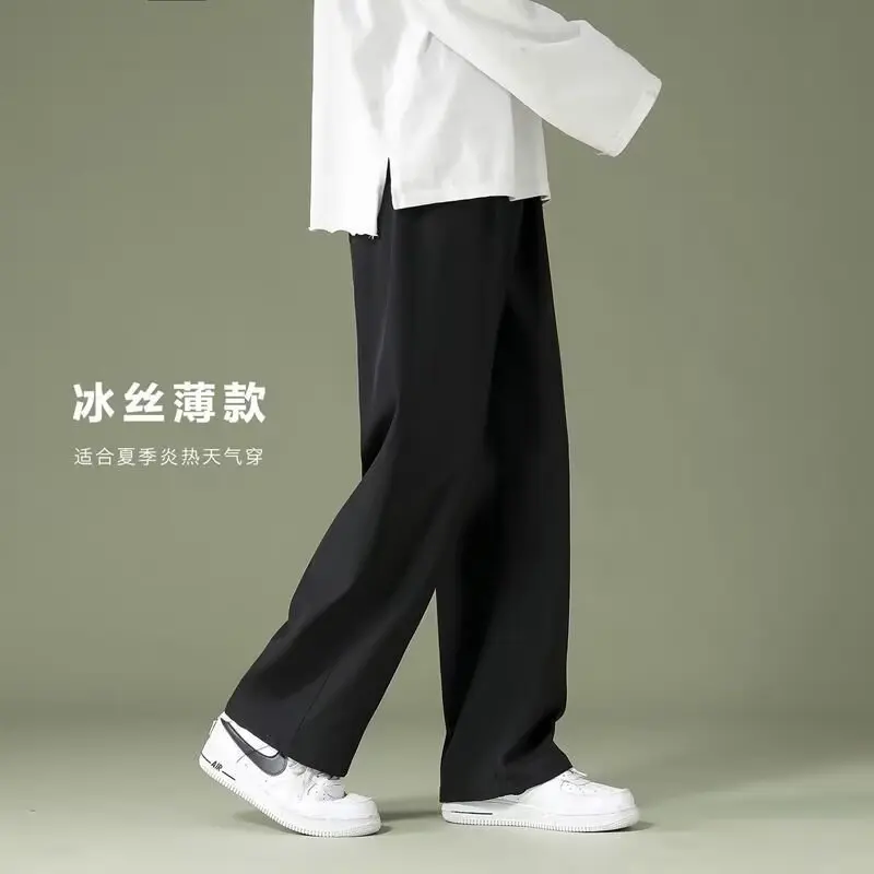 Spring and autumn straight loose wide-leg casual pants trendy Hong Kong style trend handsome versatile sports sweatpants