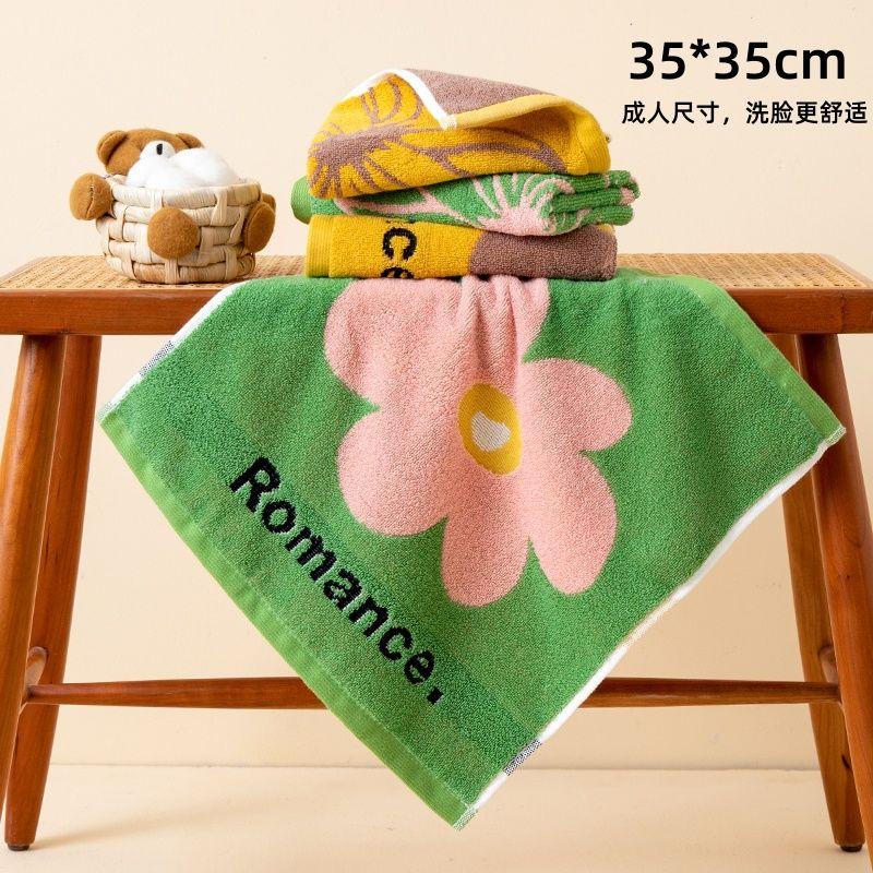Khăn vuông lớn, 100% cotton nguyên chất, để sử dụng tại nhà, thích hợp để rửa mặt, khăn Nhỏ thấm hút, không rụng, dày, thích hợp cho tay trẻ em, khăn tay treo 1