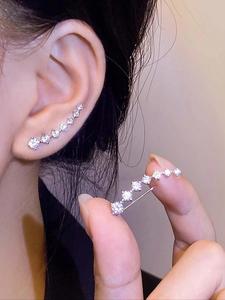 Clips para orejas Asimétricos de Siete Arcos de Cristal, Diseño de Joyería Único y Elegante, Accesorio Estiloso para Mujeres, Perfecto para Cualquier Ocasión