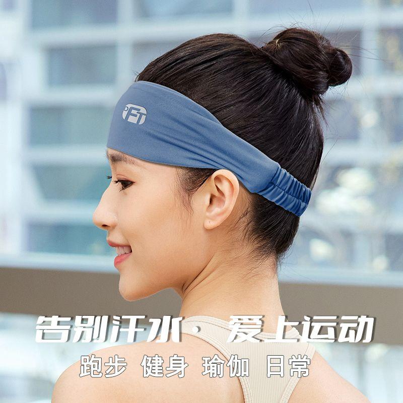 Băng Đô Yoga Thể Thao, Thiết Kế Mở Rộng, Unisex, Băng Đô Thấm Hút Mồ Hôi Chạy Bộ, Băng Đô Thể Dục Mùa Hè, Băng Đô Cạnh Rộng, Khăn Trùm Đầu Khô Nhanh, Thích Hợp Cho Phụ Nữ Và Nam Giới 4