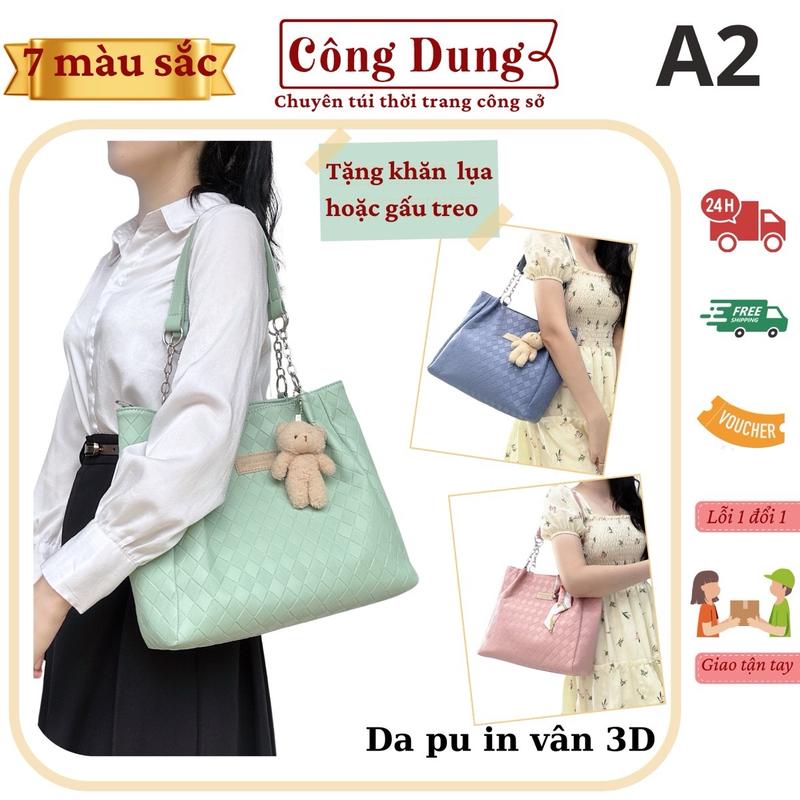 Mã A2 Túi tote da PU dập vân trám size 30cm lót vải canvas đựng vừa A4 đi học, đi làm, túi xách nữ thời trang công sở nữ tote nữ Đeo vai bag chữ nhật Hình Chữ Nhật Kem (tặng khăn lụa hoặc móc gấu treo)