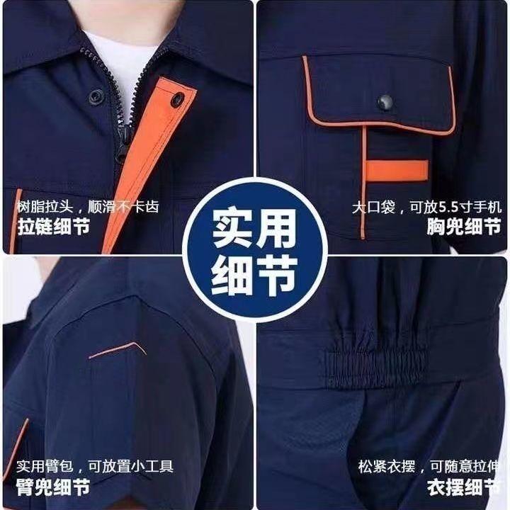 Quần áo bảo hộ lao động cho nam, quần áo bảo hộ lao động mùa xuân và mùa thu, chống vết bẩn và chống mài mòn, quần áo bảo hộ lao động mới, thiết kế in ấn, thích hợp cho công việc điện, 1542 miếng, bán chạy trong vòng 3 ngày 6