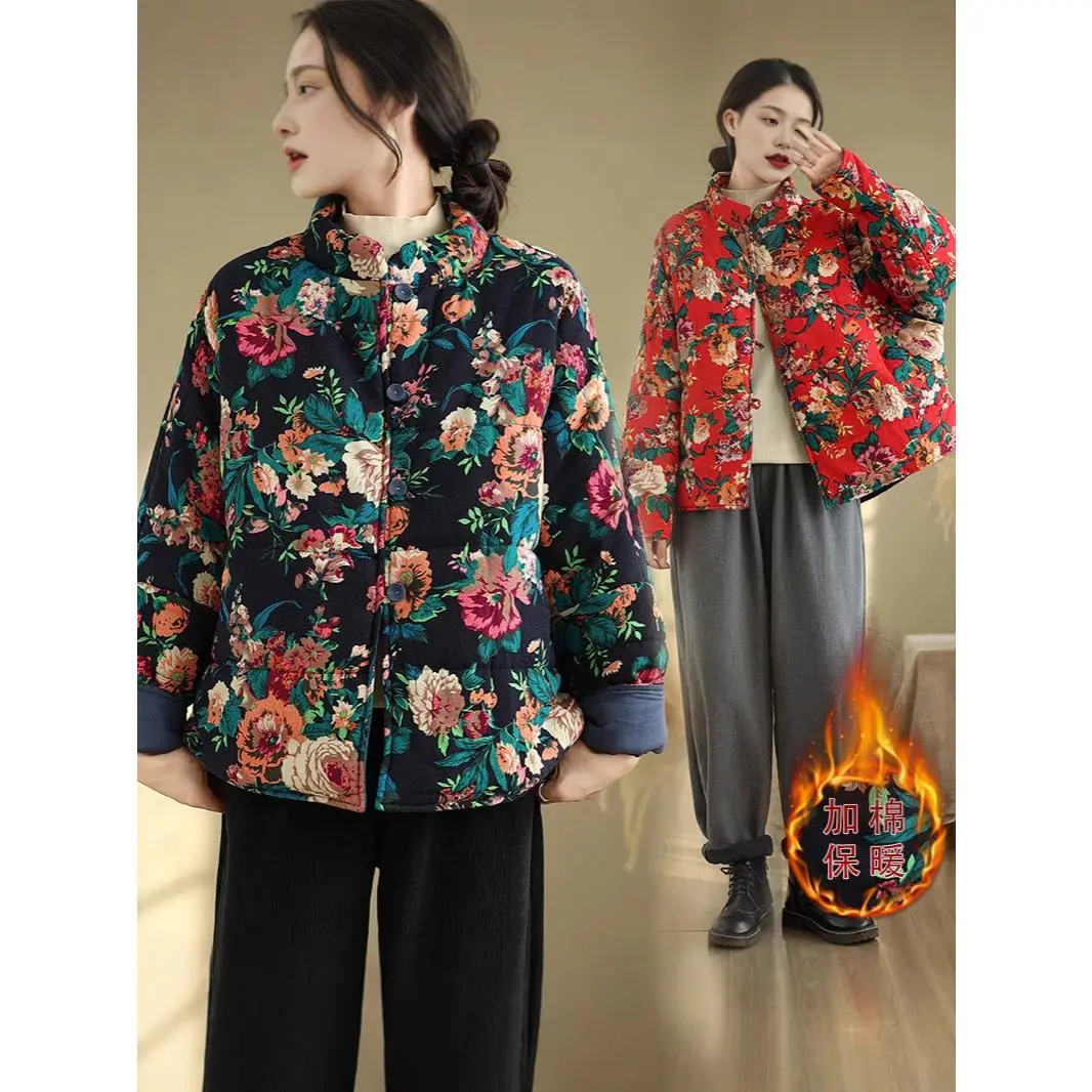 Áo Khoác Cotton Đệm, Dành Cho Nữ, Ngắn Mùa Đông, In Hình, Dày Dặn, Phong Cách Cổ Điển Dáng Rộng, Đệm Bông, Chất Liệu Cotton Nghệ Thuật Vải Lanh, Hàng Mới Về Năm 2024