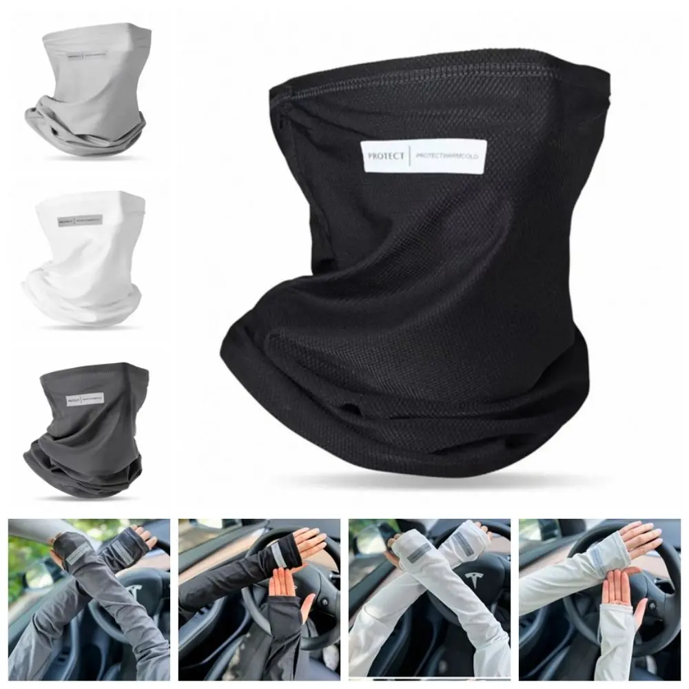 khẩu trang che kín mặt,khẩu trang vải chống tia uv, Găng Tay Bảo Vệ Cánh Tay Chống Tia UV, Mỏng Và Chống Nắng, Có Tay Áo Băng, Bảo Vệ UV, Mặt Nạ Rời Thích Hợp Sử Dụng Ngoài Trời