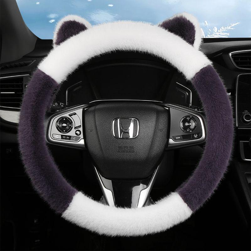 Product Introduction of Bọc Vô Lăng Ô Tô Mùa Đông, Lông Chồn Giả Dễ Thương, Nhồi Bông Ấm Áp, Unisex, Thiết Kế Hoạt Hình, Thích Hợp Cho Người Nổi Tiếng Trên Internet, Bọc Tay Cầm Chống Trượt, Nữ Thần, Năm 2025, Có Sẵn Trong Số 599; 599 6