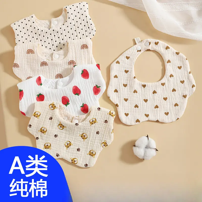 Bib Kelopak, Kasa Enam Lapisan, Bahan Kapas, Tuala Air Liur, Sesuai untuk Bayi Baru Lahir, Anti-Muntah, Tuala Susu, Bahan Kapas