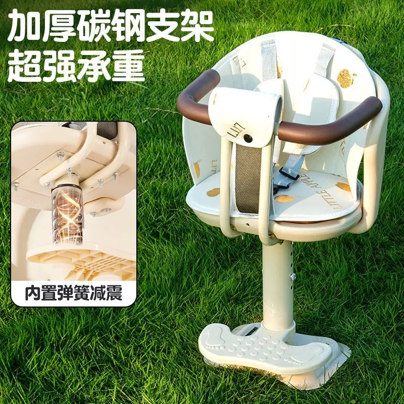 Bàn Đạp Xe Điện Ghế Trẻ Em Phía Trước, Ghế Đẩu Cho Bé, Xe Chạy Pin, Ghế Đẩu Cho Em Bé, An Toàn Cho Em Bé, Ghế Đẩu Trẻ Em, Hàng Mới Về 7