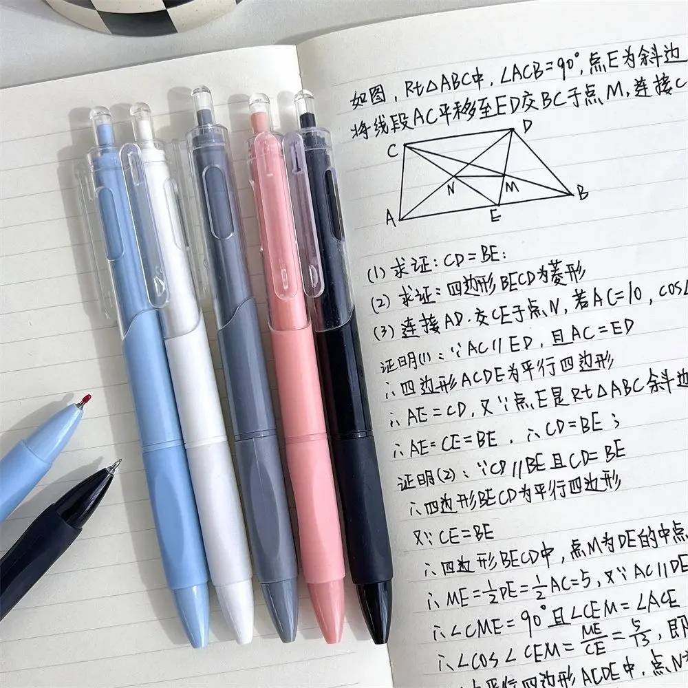 0.5mm Creative Morandi Press Neutral Pen High Beauty Simplified Signature Pen Quick Dry Smooth Black Pen School