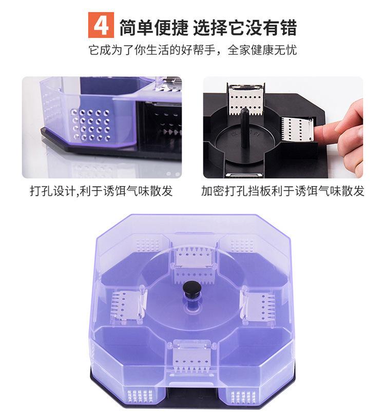 Product Introduction of Cockroach Catching Artifact Household Automatic TikTok Same Family Physical Catcher Cockroach Trapper Cockroach Artifact 1