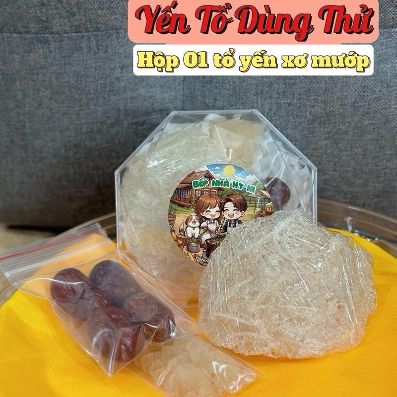   YẾN TỔ 5G  Yến tổ dùng thử tinh chế nhà làm Bếp nhà Hy Ni 