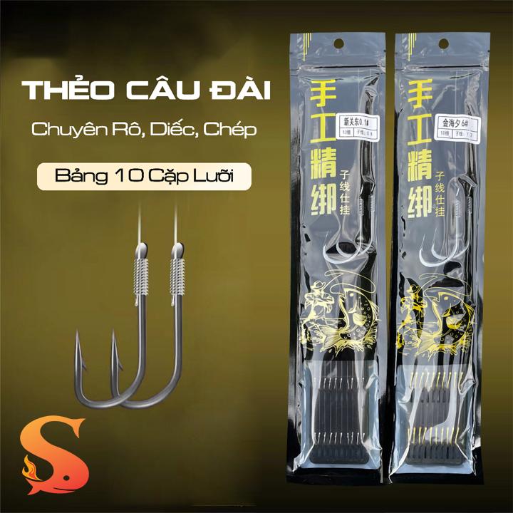    Combo 2 vỉ   Bộ Thẻo Đôi Buộc Sẵn Chuyên Câu Đài Thẻo Câu Cá Lưỡi Câu Cá Có Ngạnh Thẻo Đôi Buộc Sẵn LC-21 
