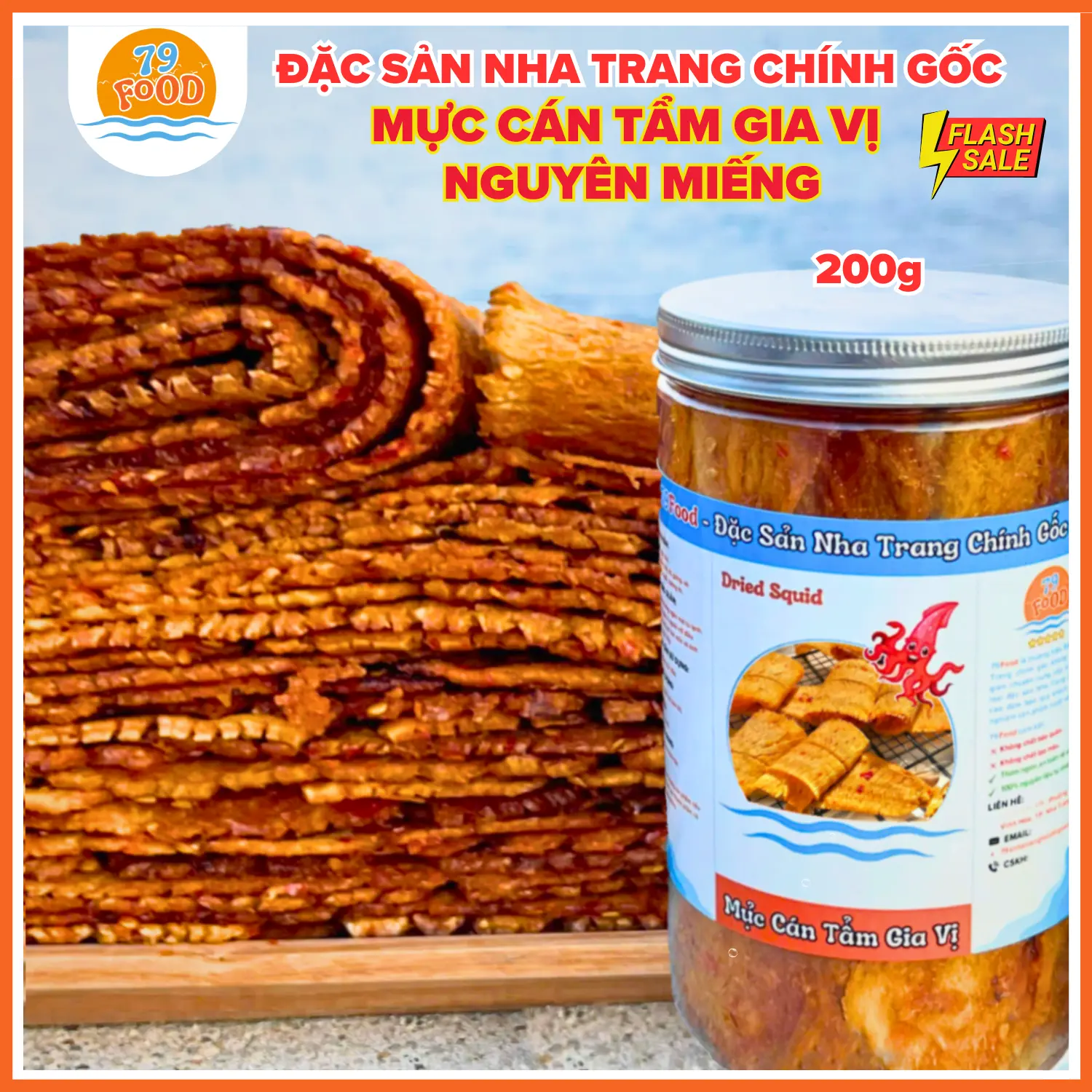 Khô Mực Cán Tẩm Gia Vị 200g Loại 1 Nguyên Miếng đặc sản Nha Trang chính gốc 79Food