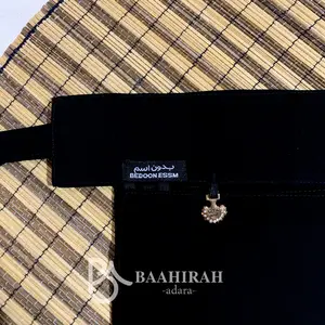 Niqab Bedoon Essm Niqab Bandana Cadar Bandana Cadar Tali Bahan Sifon Silk Ukuran Standard Saudi Arabian Lembut