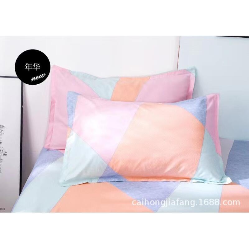 Product Introduction of Pillowcase Pair 48X74 Pillowcase, Brushed Three Piece Set, Children's Bed Four Piece Set, Bedding Sheet 8