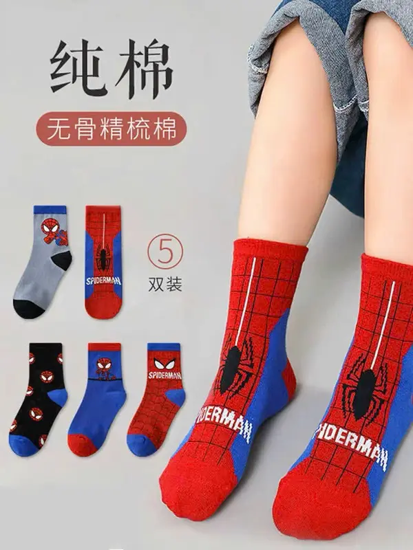 Tất chân cho bé trai bé gái - vớ đi giày cho bé- tất chân nữ - tất cổ cao tat xinh vơ trẻ 0