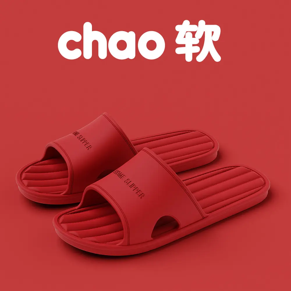 Dép Du Lịch, Cầm Tay, Dành Cho Phụ Nữ Và Nam Giới, Thích Hợp Cho Gia Đình Và Phòng Tắm, Chống Trượt, Lý Tưởng Cho Các Chuyến Công Tác Và Khách Sạn, Dùng Một Lần, Có Thể Gập Lại, Tất Cả Các Mùa Slipper DéP