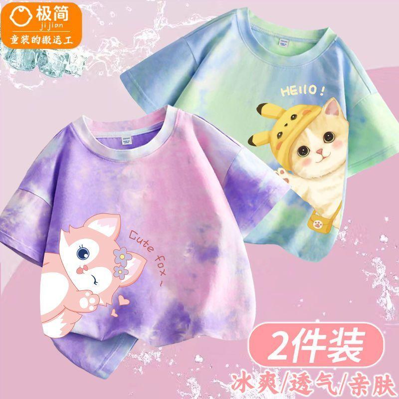 Áo Thun ngắn Tay Phong Cách Phong Cách Tie-Dye Mùa Hè Cho Bé Gái, Thời Trang Mới, Áo Tay Lửng Lụa Lạnh Cho Trẻ Em, Thích Hợp Cho Bé Gái, Năm 2025 8