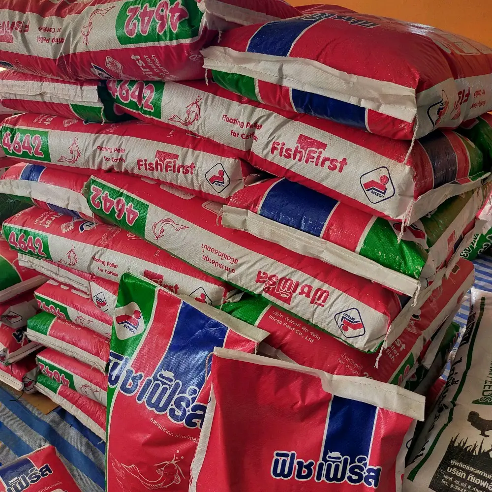 อาหารปลาดุกเม็ดกลางชนิดลอยน้ำโปรตืน25% ( 20 กก )