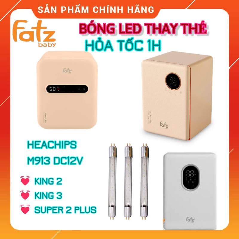 (HỏaTốc) Bóng đèn tia UV HeaChips M913 DC12V UVC cho máy tiệt trùng bình sữa Fatz baby King 2, King 3, Super 2 Plus