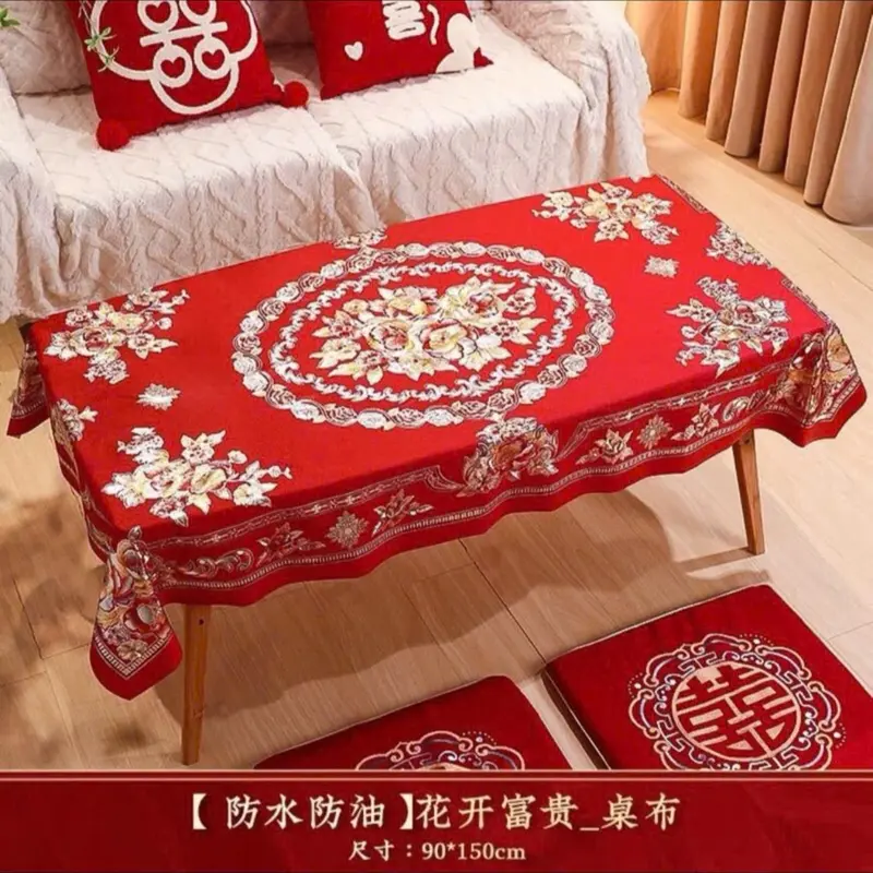 Khăn trải bàn phòng khách phòng ăn sang trọng .khích thước 90cm *150cm 0