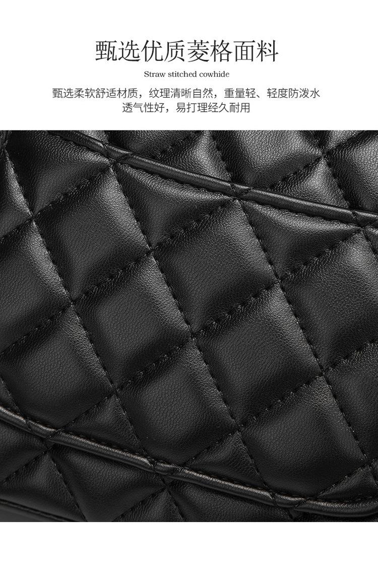 Product Introduction of Túi Xách Nhỏ Dây Xích Hình Thoi Mới Xuân / Hè 2024 Cho Nữ Túi Đưa Thư Phong Cách Phương Tây Cao Cấp Túi Vuông Nhỏ Phổ Biến 3