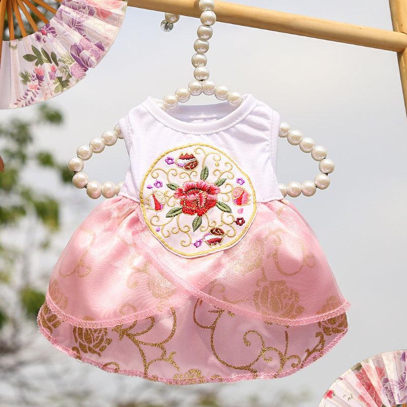 Product Introduction of Supermaid Pet Wedding Dress Dog Clothes Cat Apparel Princess Bridal Gown Spring Summer Photo Shoot Accessories 3