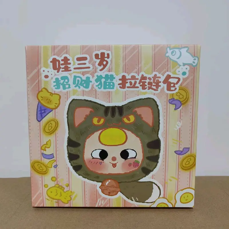 [Chính hãng] Baby Three Lucky Cat Zipper Bag Series Mèo thần tài 0