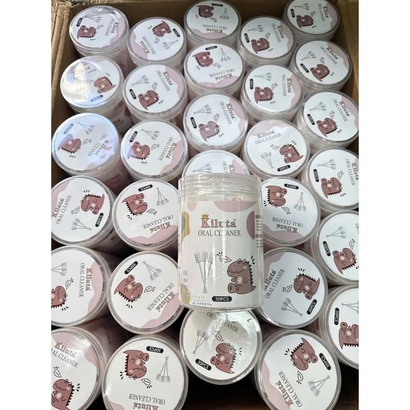 Que Rơ luoi Kiluta - Gạc Que Tưa luoi hộp 30 que an toàn Cho Bé 4