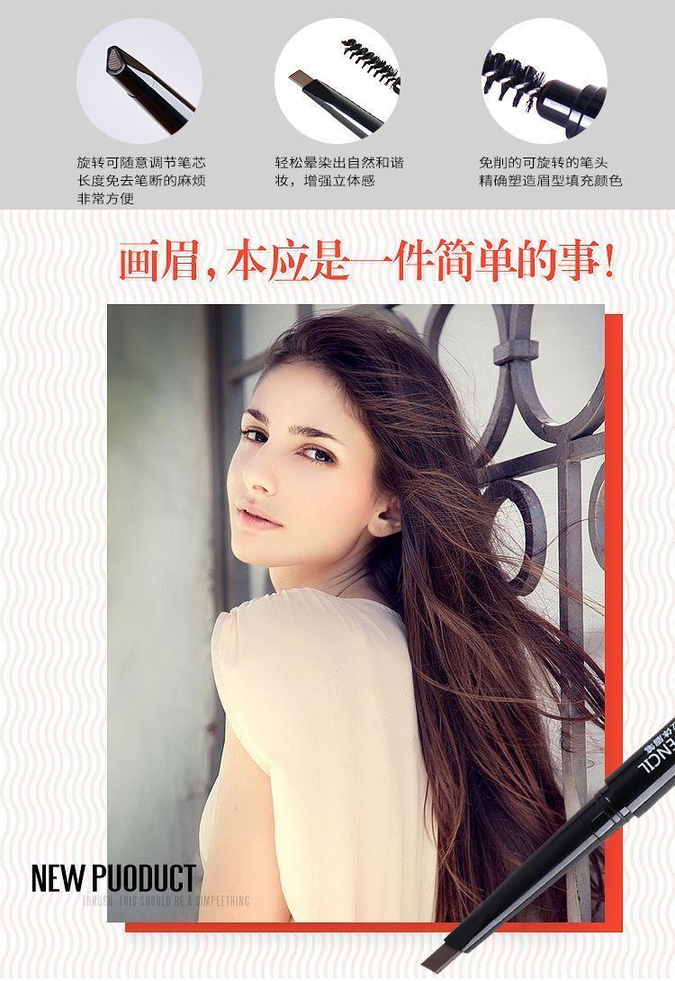 Product Introduction of [1200 + People In A Week] Beginner Student Waterproof Sweat-Proof Durable Double-Headed Eyebrow Pencil Two-In-One Wild Eyebrow Triangular Natural Fadeless 5