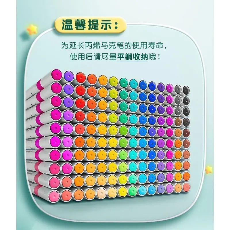 Bút Đánh Dấu Acrylic, 120 Màu, Không Độc Hại, Thích Hợp Cho Học Sinh, Trẻ Em, Bút Màu Nước, Bộ, Có Thể Xếp Chồng, Giấy Opaque 8