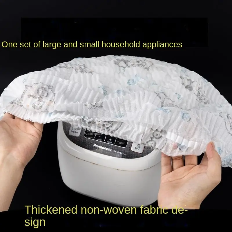 Tấm Che Bụi Dùng Một Lần, Chất Liệu Vải Không Dệt, Chống Dầu, Màu Xám, Thích Hợp Cho Nồi Cơm Điện, Thiết Bị Nhỏ Gia Dụng, Lò Vi Sóng Và Nồi Chiên Không Dầu, Tấm Che Quạt 3