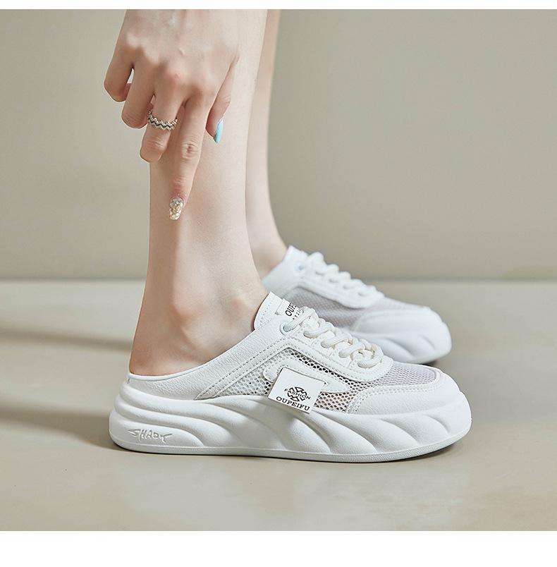 Product Introduction of The new season half support small white shoes women's net surface breathable student board shoes casual shoes increase ins tide 22