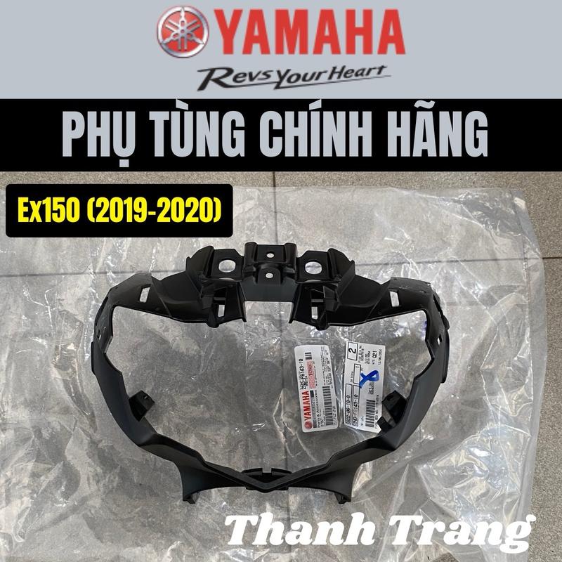 Ốp đầu đèn pha, ốp nhựa nhám Exciter 150 (2019-2020) [CHÍNH HÃNG YAMAHA]