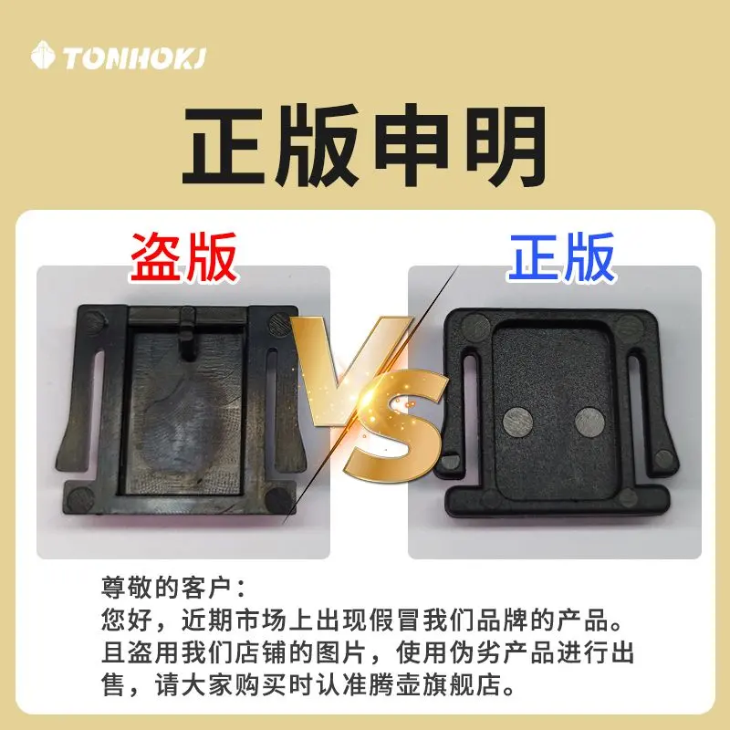 Nắp Chân Đế Máy Ảnh, Tương Thích Với XT5, Canon, Fuji, Nikon, Sony, Leica, Đa Năng, Trang Trí Z30, Phụ Kiện Xs10, Zve10 Camera 5