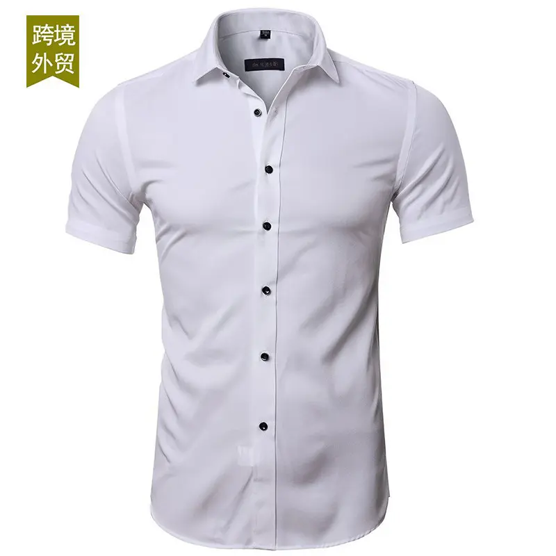 Spot Bamboo Fiber Shirt Men's Summer New Men's Casual Shirt Short Sleeve Solid Color Non-Ironing Shirt Men