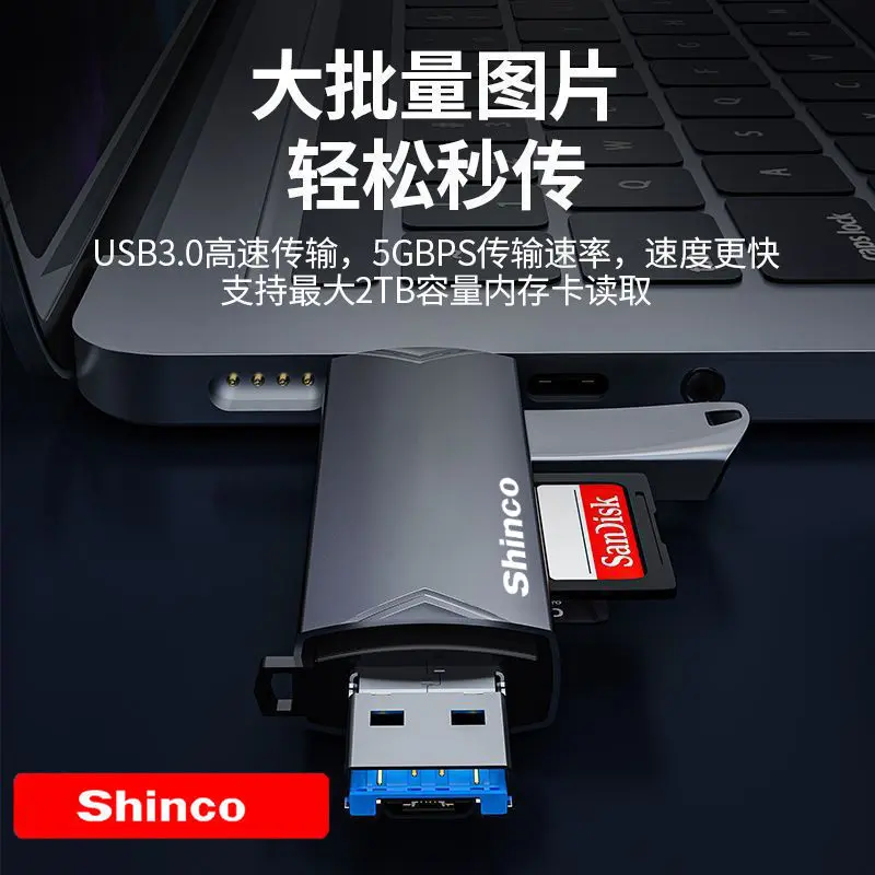 Đầu Đọc Thẻ Đa Trong Một USB / Type-C, Xinke, Thẻ Nhớ TF / SD, Bộ Chuyển Đổi OTG, Tương Thích Với Điện Thoại, Máy Ảnh Và Máy Tính 5