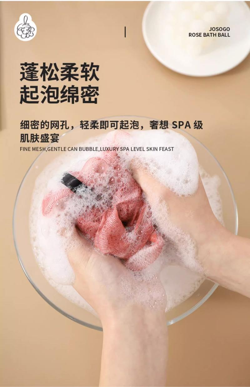 Product Introduction of Bóng Tắm Ren Cao Cấp Cỡ Lớn, Bóng Hoa Tắm Siêu Mềm, Bóng Tắm Tẩy Tế Bào Chết Dụng Cụ Tắm Hữu Ích Cho Phụ Nữ 8