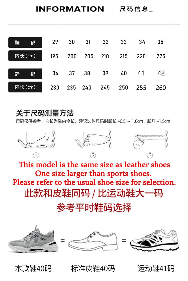 Product Introduction of Giày Đi Biển Chống Trượt Cho Nữ, Giày Bít Mũi, Dép Bít Mũi, Thoáng Khí, Dày, Ưa Nhìn, Thích Hợp Cho Mùa Hè, Có Cảm Giác thụng, Hàng Mới Về 2024, Có Thể Đeo Ngoài Trời 0
