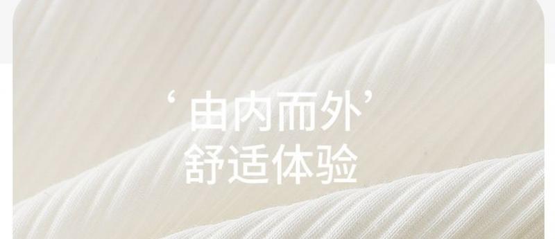 Product Introduction of Pure Cotton with Chest Pad Short-Sleeved T-shirt Woman Square-Neck Cup One-Piece Waist Bottoming Shirt Wear-Free Bra Underwear Outer Wear Clothing Women's Padded T-shirt 2