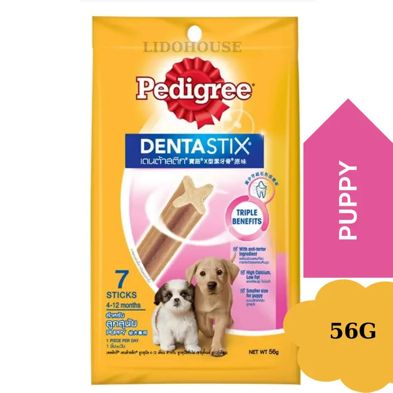 Bánh xương chăm sóc răng cho chó Pedigree Dentastix - Lido House Shop & Hotel 2