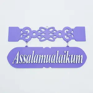 GANTUNGAN PINTU ASSALAMUALAIKUM / PAJANGAN PINTU ASSALAMUALAIKUM / PAPAN KEKINIAN SHABBY ASSALAMUALAIKUM