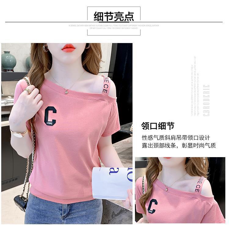 Product Introduction of Áo Phông Cotton Ngắn Tay, Nữ Và Cô Gái Nóng Bỏng, Trang Phục Mùa Hè, Phong Cách Hồng Kông, Ins, Dễ Thương Và Gợi Cảm, Sling, Trễ Vai, Cổ Áo Rộng Rãi, Áo Trễ Vai, Thời Trang 6
