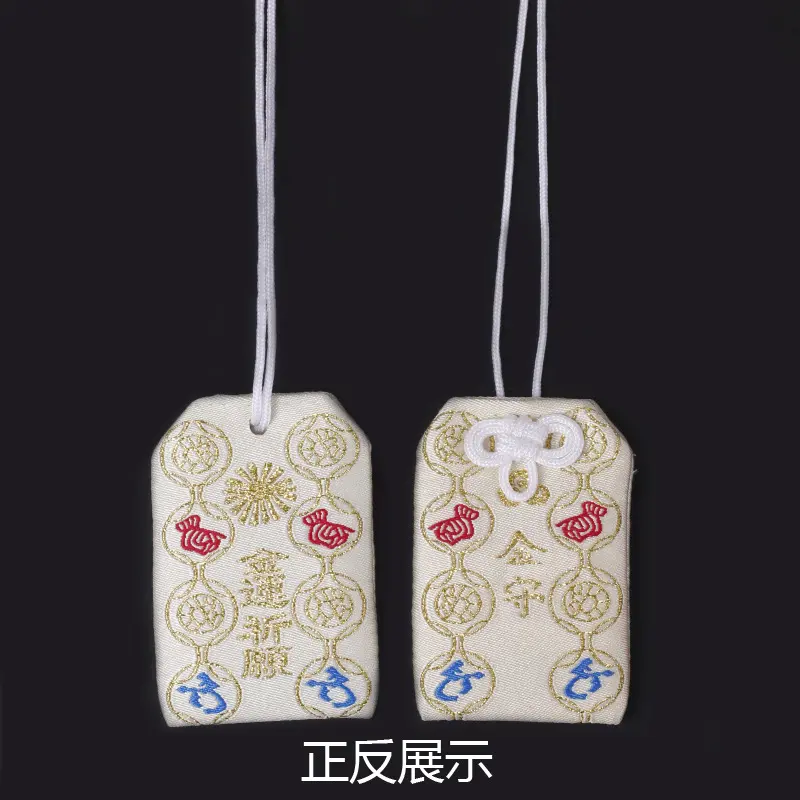 Mặt dây chuyền Guardian, Chất kết dính may mắn, Vải, 6,00X4,00X0,50CM, Màu vàng kim
