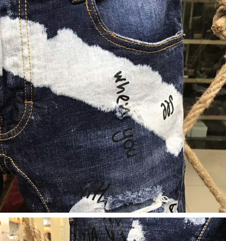 Product Introduction of Quần Jean Nam, Dáng Ôm, Thiết Kế Bàn Chân May Vá, Phong Cách Cá Tính, Quần Thời Trang Đường Phố, Chất Liệu Denim, In Rách, Họa Tiết Graffiti, Hàng Mới Về 8