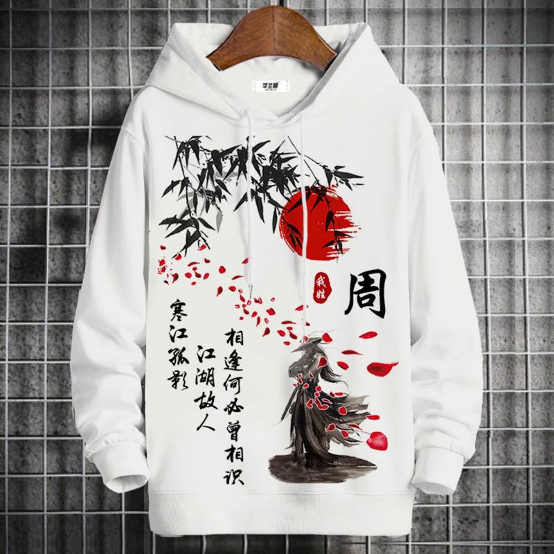 ÁO HOODIE KIỂU DÁNG NAM NỮ NEW Shirt 1