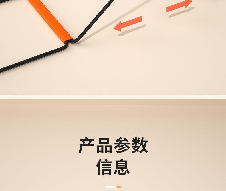 Product Introduction of Thang Bướm, Mizuno, Để Tập Luyện Nhảy, Thiết Kế Plaid Hurdle, Thang Đuổi Trẻ Em, Thang Tập Luyện Thể Chất, Thiết Bị Vòng Tròn, 2024 20