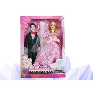 Girl's Toy Gift Pretend Play Large Barbie Doll Prince 11.5inch Solid Body (GCC)