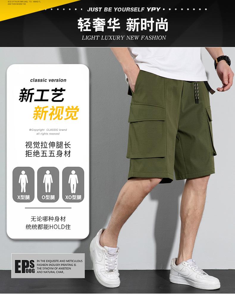 Product Introduction of Men's Summer Casual Shorts - Lightweight Quick-Dry Breathable Cargo Shorts with Pockets |   Loose Fit Workout Gym Shorts |   Trendy Streetwear Fashion for Men (Plus Size Available) 3